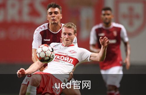 ued官网简介